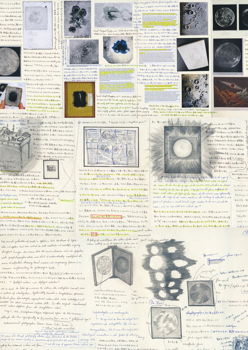 © Hideyuki Ishibashi - Part of the research for "Stjernhimmeln"