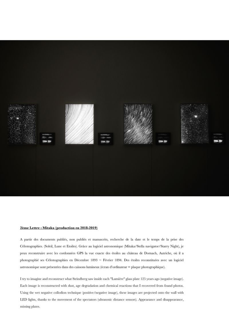 © Hideyuki Ishibashi - 2nd Letter: "Mitaka"