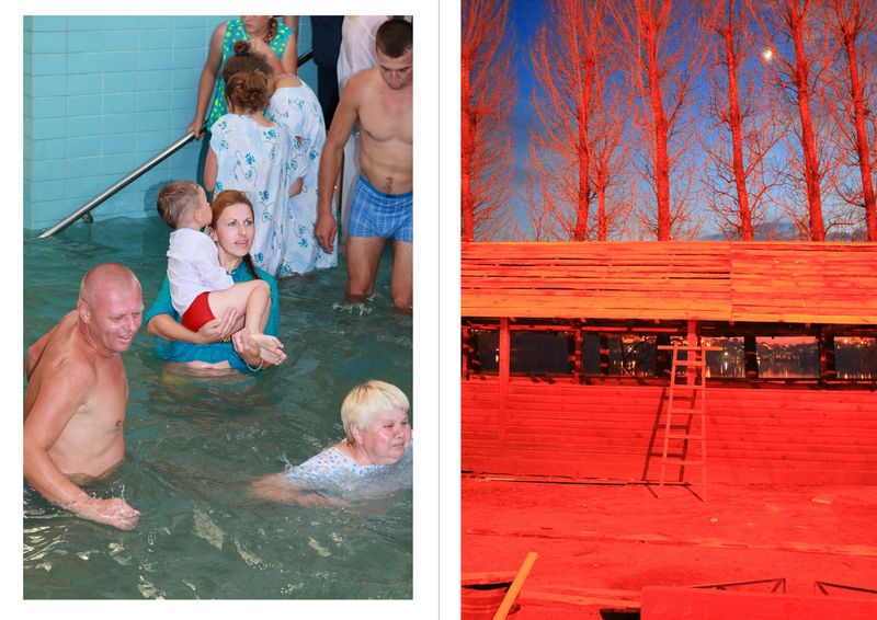 © Elena Subach - Image from the Meteorite Berdychiv photography project