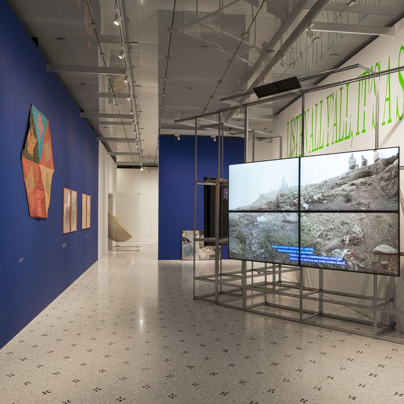 MEDIAE 2023/24 image