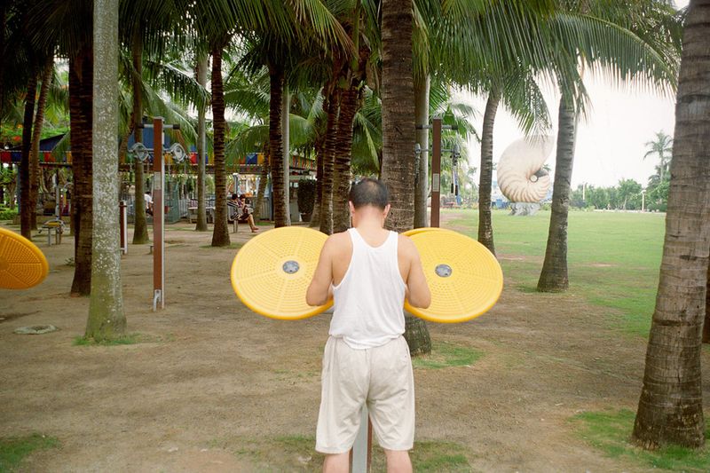 © Pavel Tereshkovets - Hainan, China