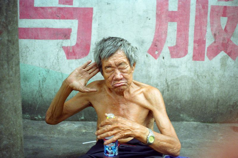 © Pavel Tereshkovets - Guangzhou, China