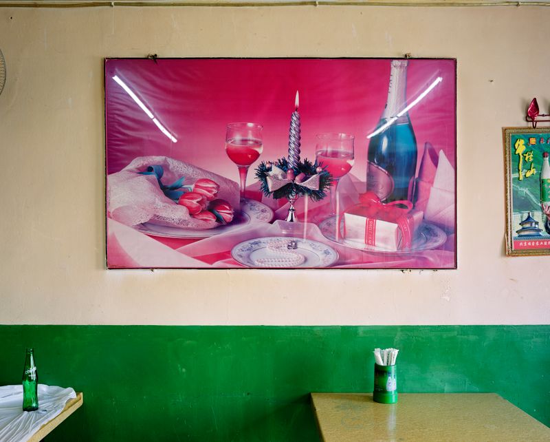 © Ronghui Chen - Image from the Freezing Land photography project