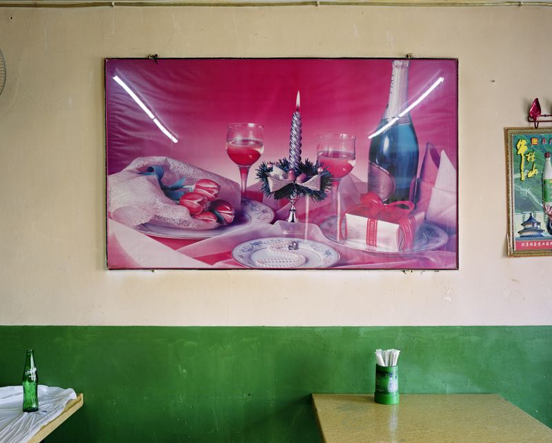 © Ronghui Chen - Image from the Freezing Land photography project