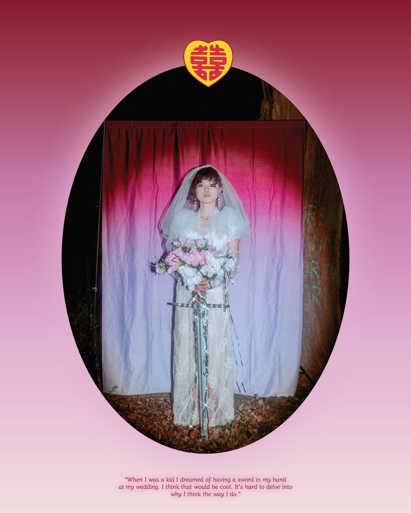 © Yu Zoe Cui - Couple 3 - Self-union