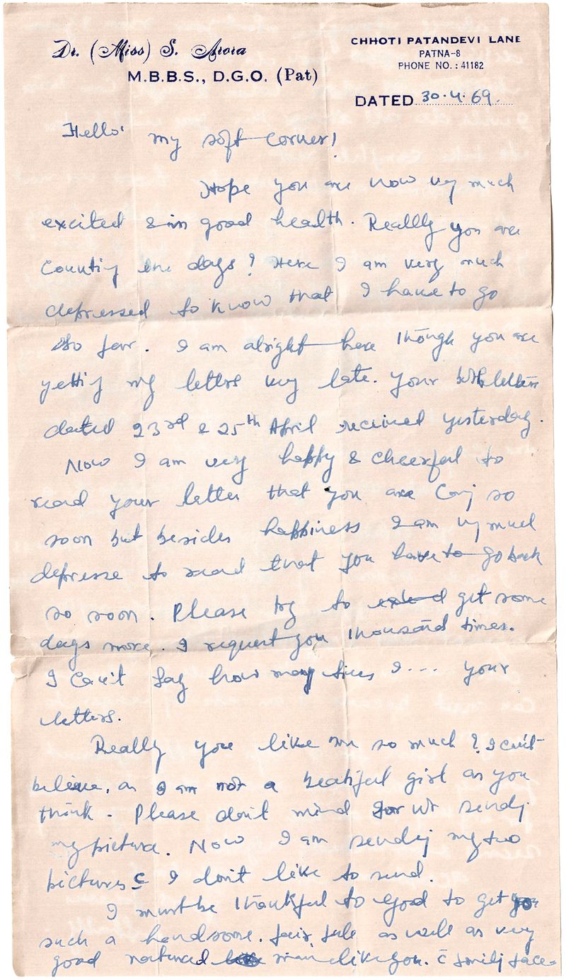 © Vikesh Kapoor - Love Letter (An Arranged Marriage)