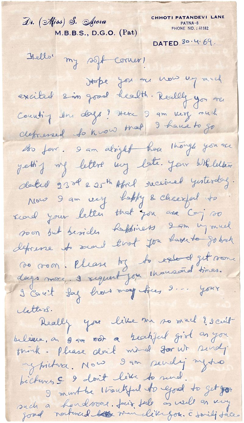 © Vikesh Kapoor - Love Letter (An Arranged Marriage)