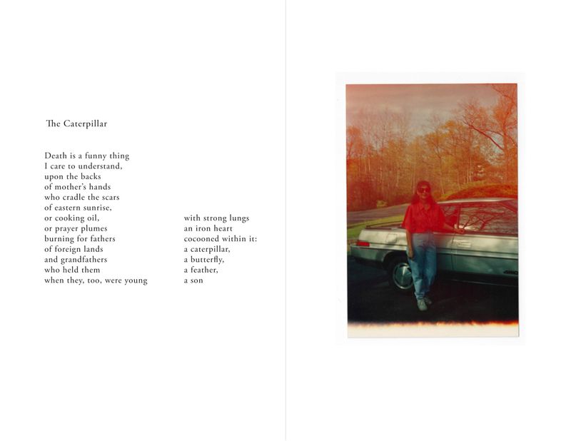 © Vikesh Kapoor - The Caterpillar