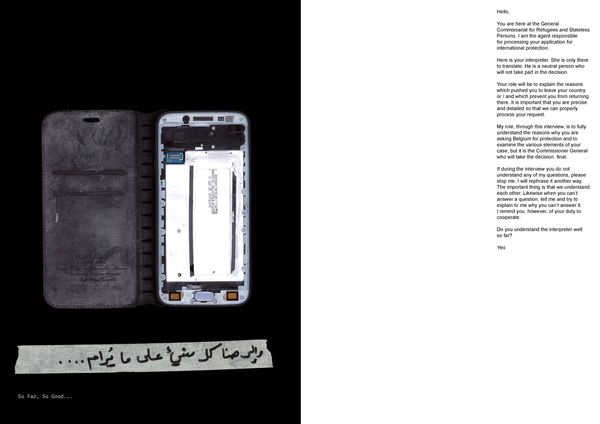 © @ Nosovereignauthor - Image from the So Far, So Good photography project