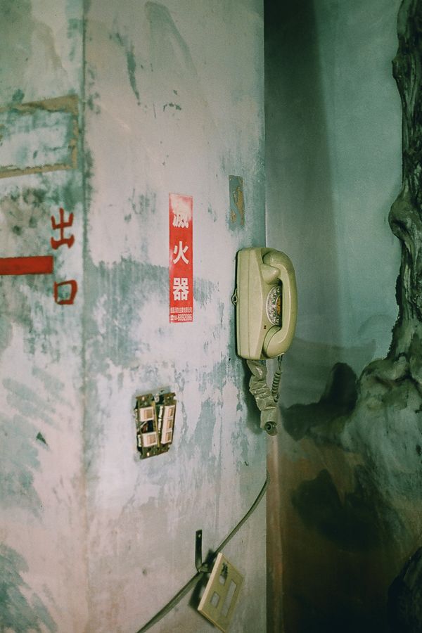© Stella Laurenzi - Image from the We Are Water, My Friend photography project