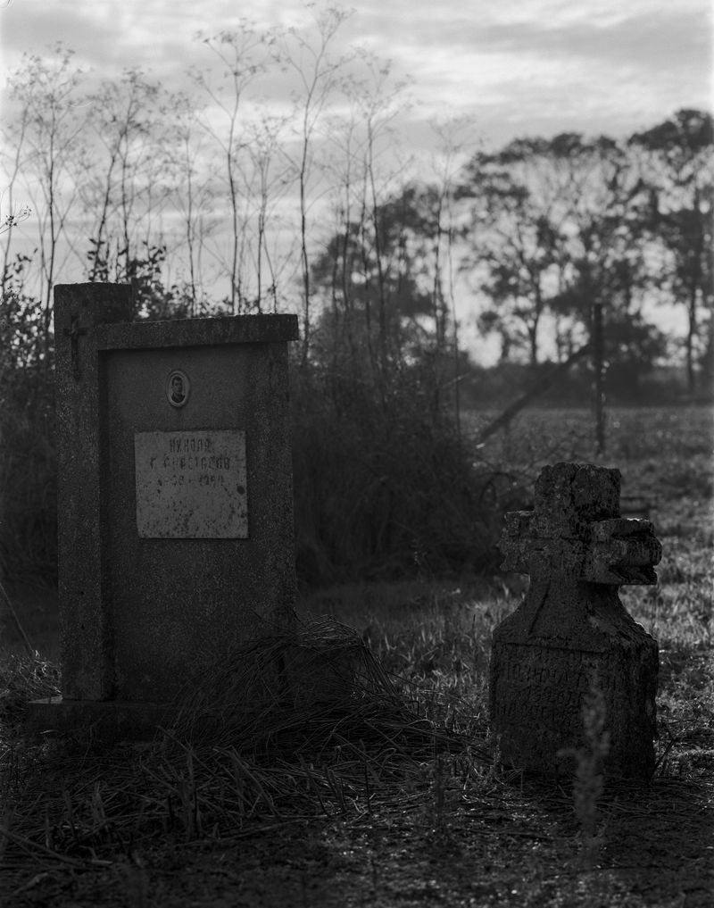 © Vladimir Karamazov - Image from the 40 DAYS photography project