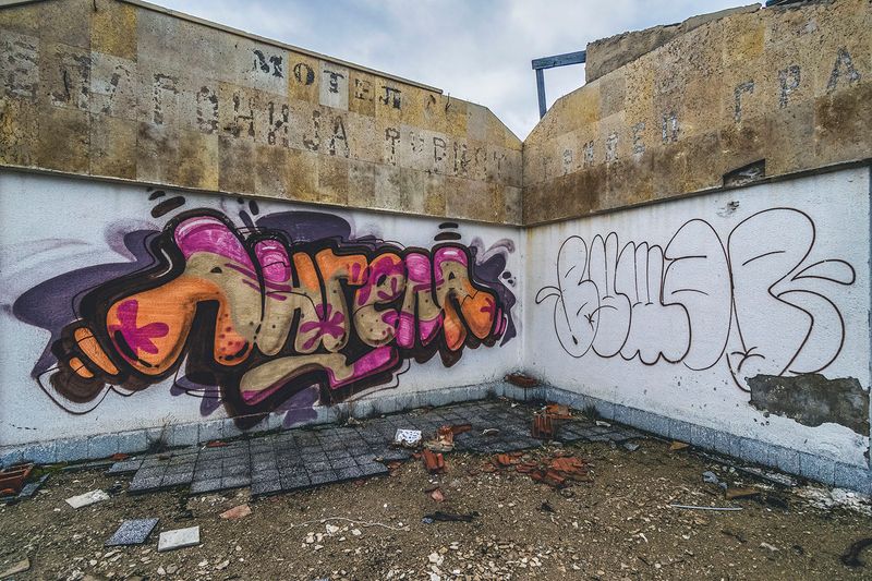 © Meri Boshkoska - Image from the THE MYSTERY OF ABANDONED PLACES photography project