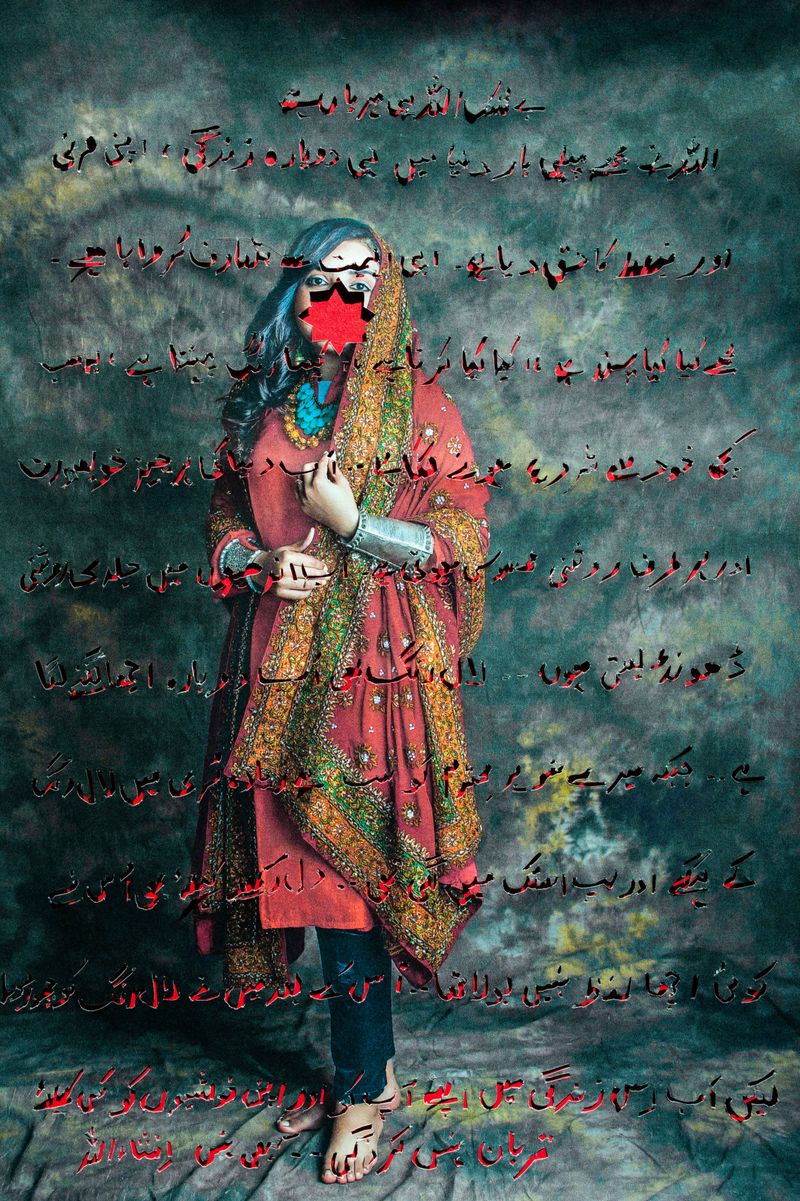 © Sujata Setia - “मुझसे मुलाकात” (Finding Me)