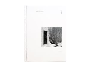 Murmur by Tomoko daido