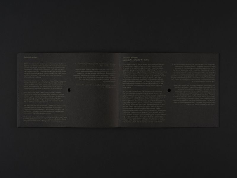 Image from a project on PhMuseum
