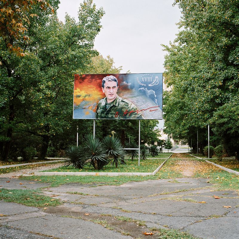 © Anne Leroy - Image from the Abkhazia photography project