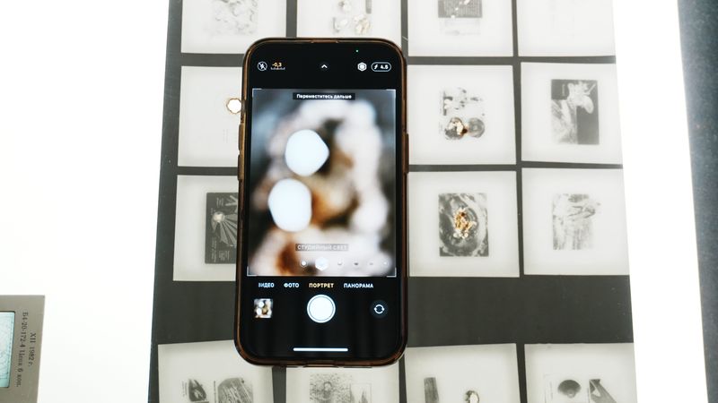 © Valeriia Yeromenko - Image from the Optical Error photography project