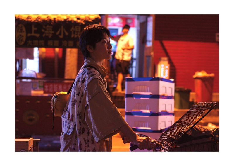 © Franka Lina Schuh - Image from the Xiao Ma photography project