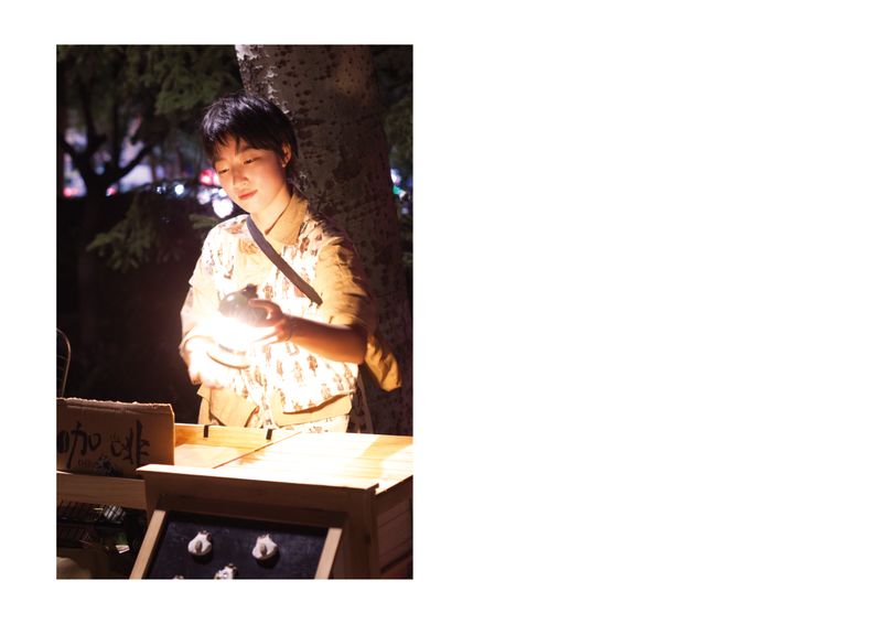 © Franka Lina Schuh - Image from the Xiao Ma photography project