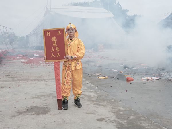 © jian he - Image from the The Land of the Gods photography project