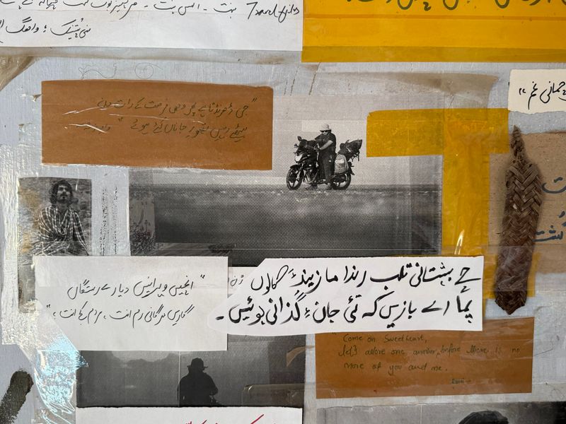 © Asmar Photography - Image from the In My Barren Land, You Are the Final Rose photography project