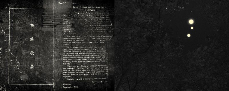 © Zekun Wang - Image from the Before falling into the deep valley photography project