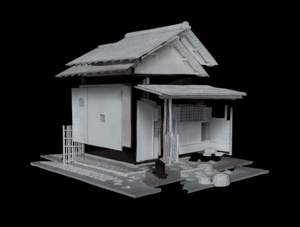 © Atsuko Mochida