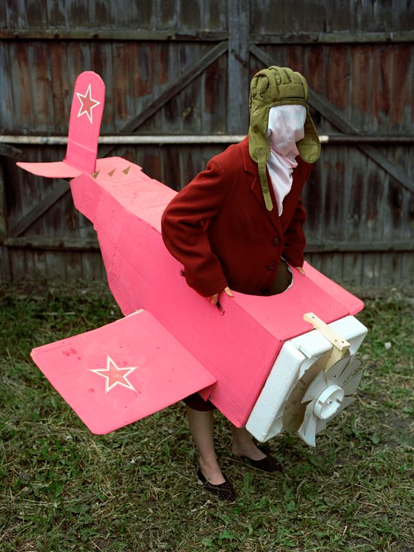 © Pavlo Borshchenko