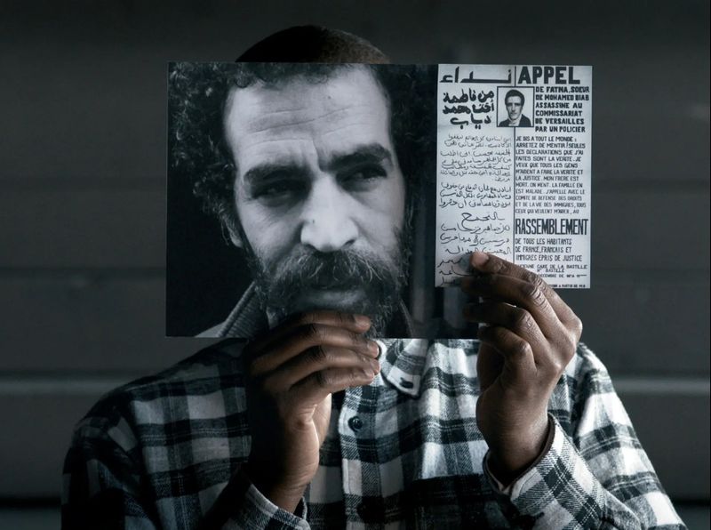 © Bouchra Khalil