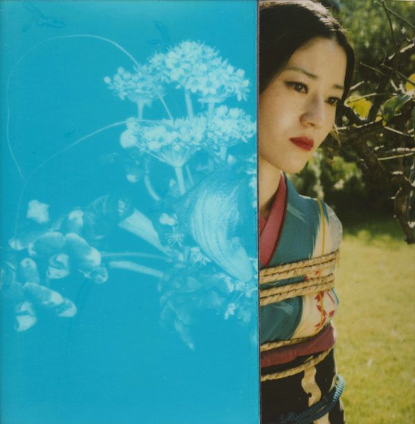 © Araki Nobuyoshi