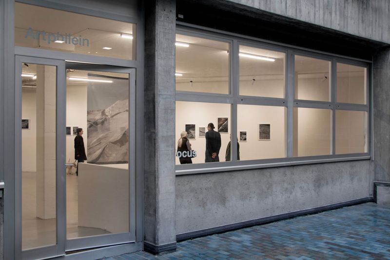 © Artphilein Foundation