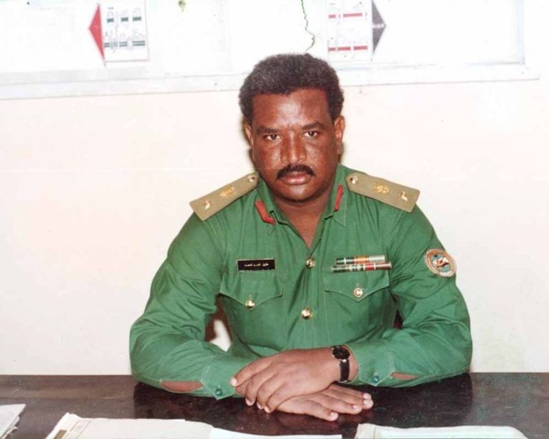 © Muhammad Salah Abdulaziz