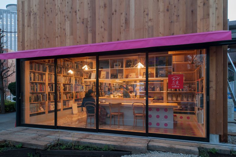 Megutama ©︎ Eiji Ina