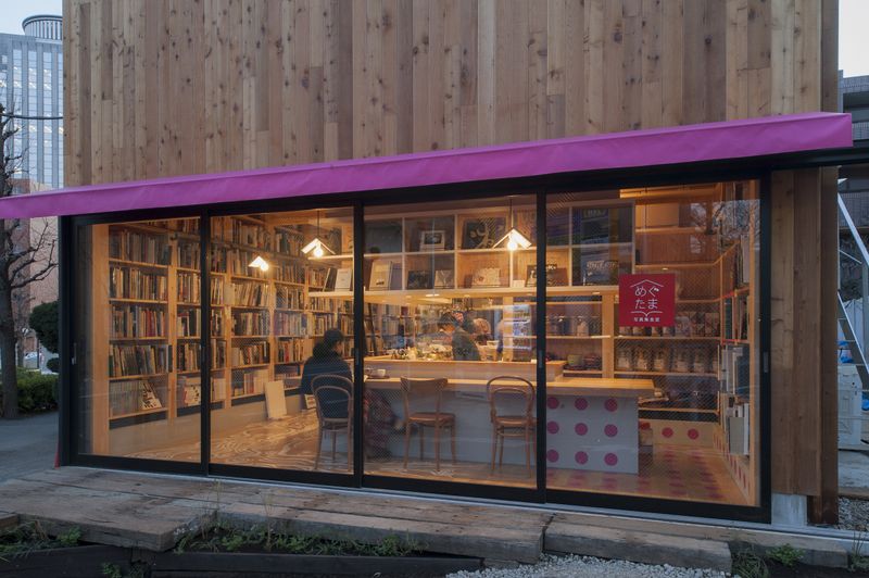 Megutama ©︎ Eiji Ina