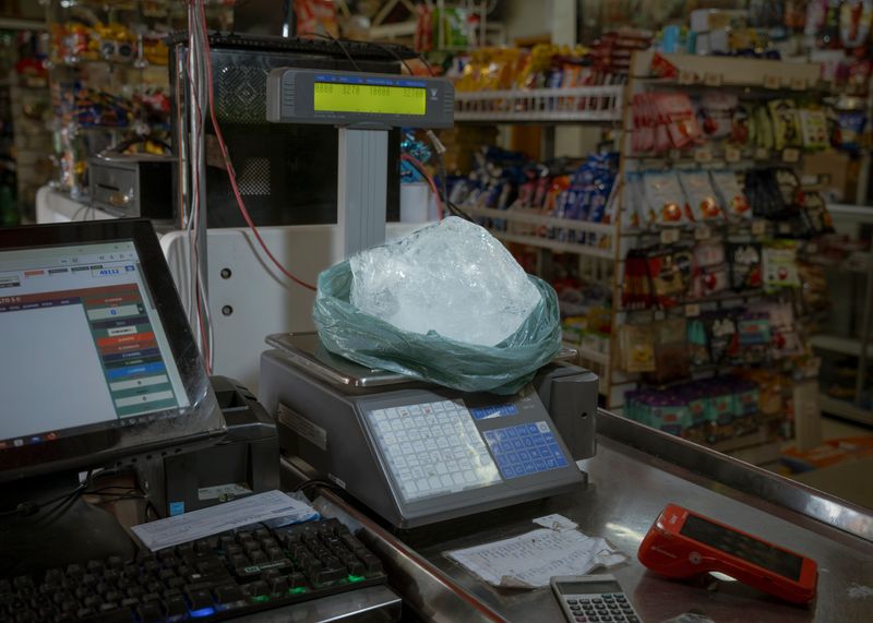 © Sarah Schneider and Stella Meyer