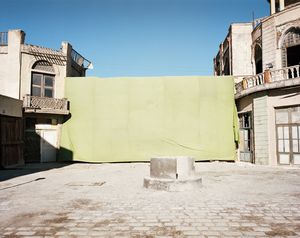 IN THE EXODUS, I LOVE YOU MORE