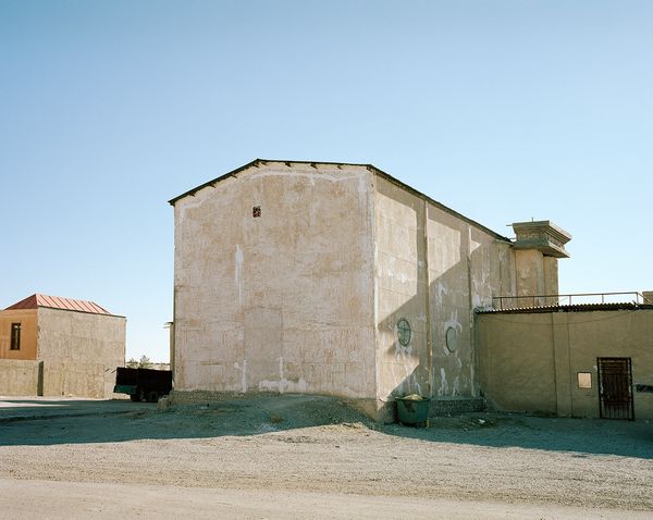 © Hoda Afshar - 2015