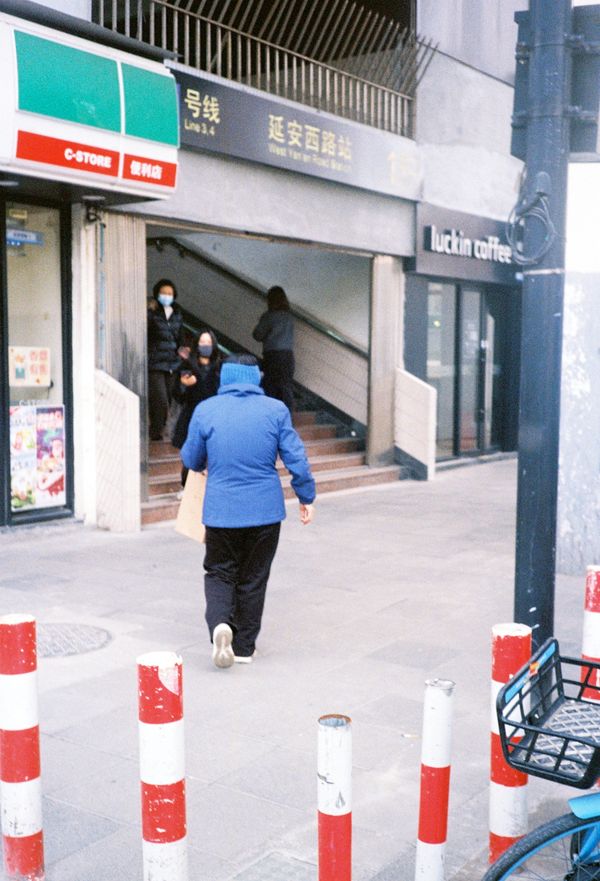 © Miiton - Image from the who are you? photography project