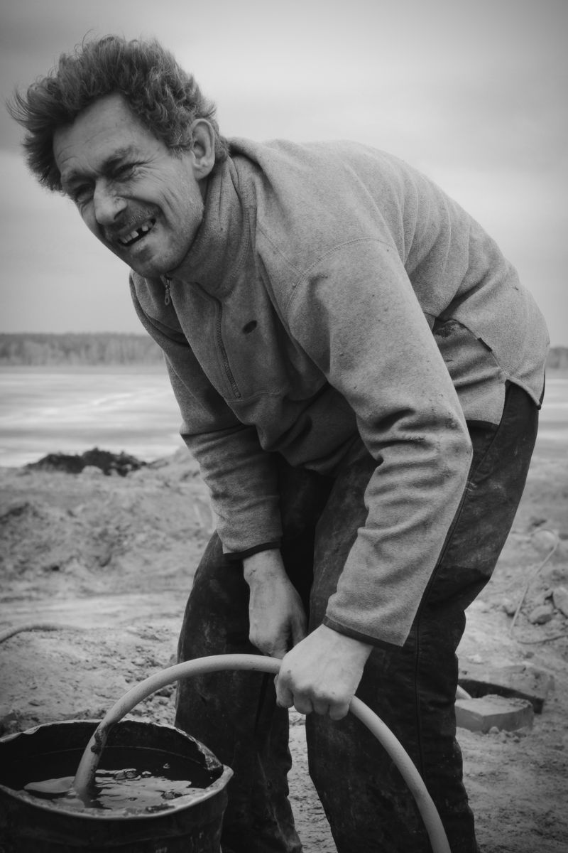 © Kyrylo Ahtymovych - Image from the Biography photography project