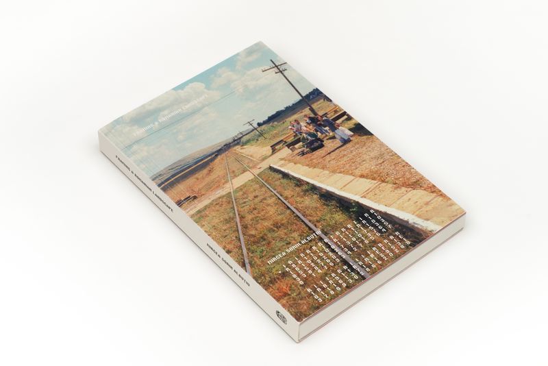 Framing A Romanian Landscape photo book