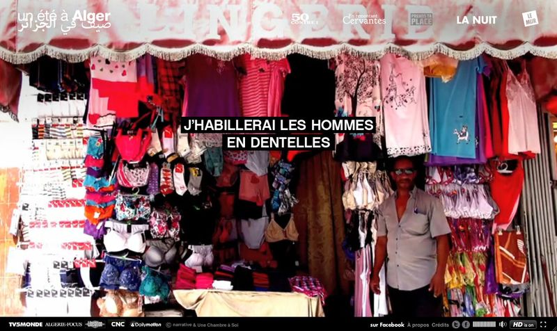 © AMINA ZOUBIR - Image from the TAKE YOUR PLACE A SUMMER AT ALGIERS photography project