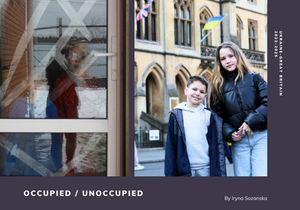Occupied / Unoccupied