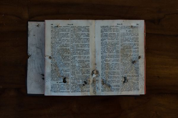 © Kai Yokoyama - Sharah (10) : She was in the library, the closest to the blast. She has died.