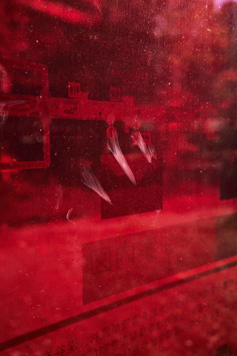 © Kai Yokoyama - Image from the I miss the smell of jasmine in Palestine photography project