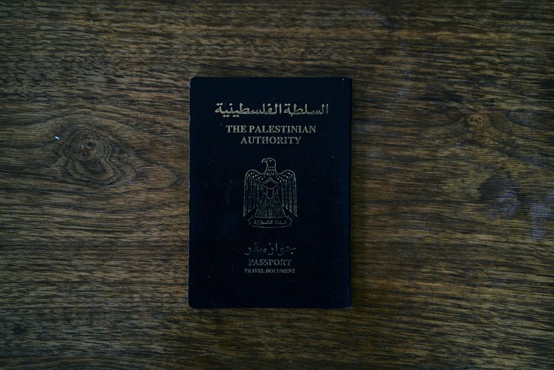 © Kai Yokoyama - Image from the I miss the smell of jasmine in Palestine photography project