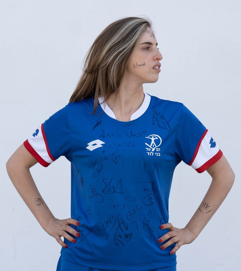 © Noa Klagsbald - Image from the GOAL photography project