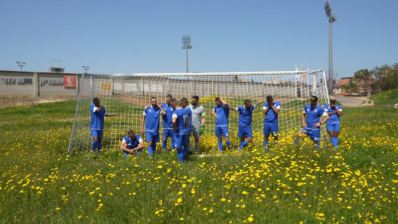 © Noa Klagsbald - Image from the GOAL photography project