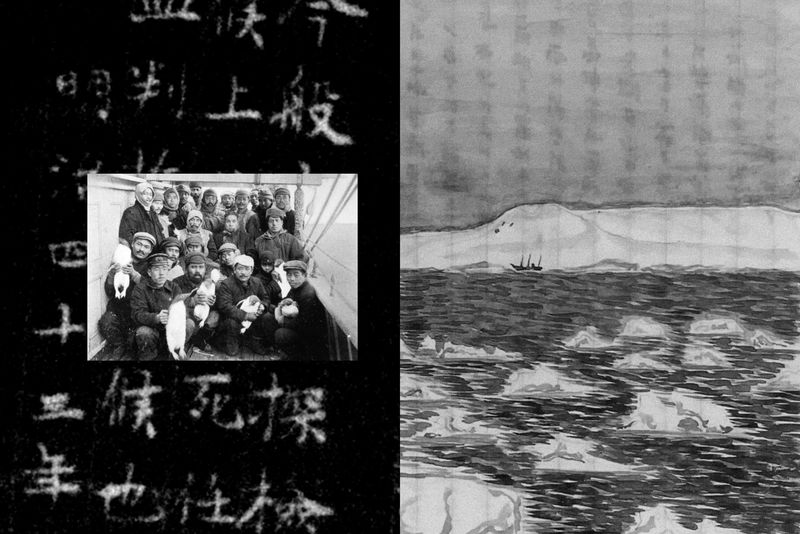 © Kouta Takahashi - Spreads images of the book.