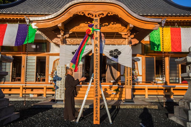 © Hiroko Masuike - Image from the After a Tsunami, a Young Monk Finds Her Calling photography project