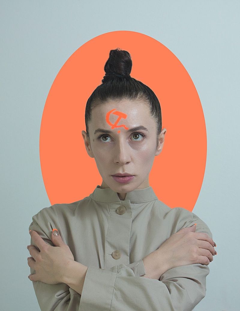 © Keta - Image from the Ketaland photography project